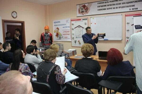 контора жэк. жэк миасс автозавод. проспект октября 49 миасс. жэк арт. жэк 39.