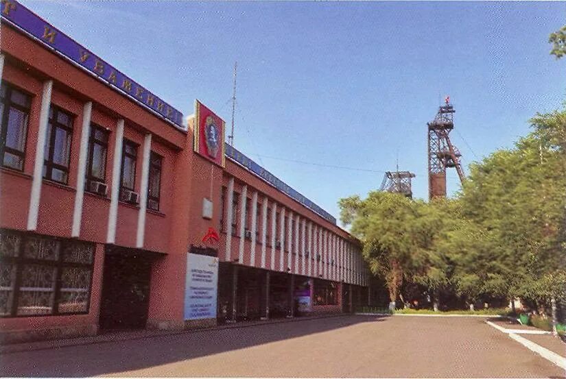 Шахта костенко караганда. Шахта карагандинская. Шахта костенко караганда. Костенко шахты. Шахта костенко макарчук сергей.