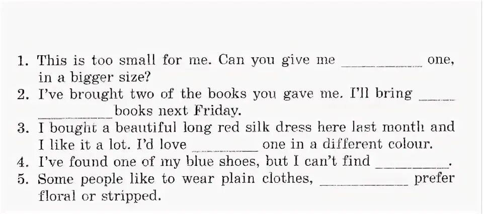 Other another the other others таблица правило. Another other others the others правило. Other another упражнения. Английский язык other another. Other another упражнения.