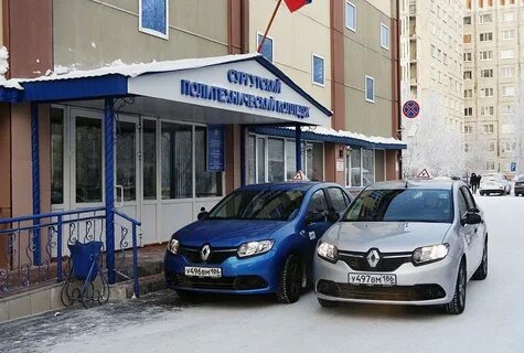 Автошкола сургут