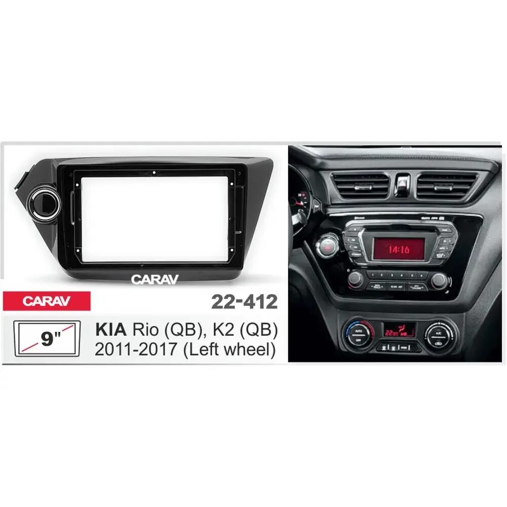 Carav 12-024 для opel iso переходник. Incar rfo-fc. Carav 22-1120 10. Магнитола carav. Магнитола carav.