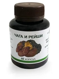Чага в капсулах