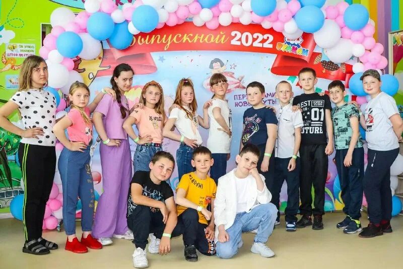 Шахты. Детский центр вулкан ростов. Батутная зона в игровой. Горка вулкан суперленд макси. Шахты.