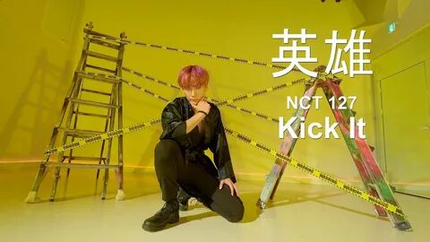 Kick it