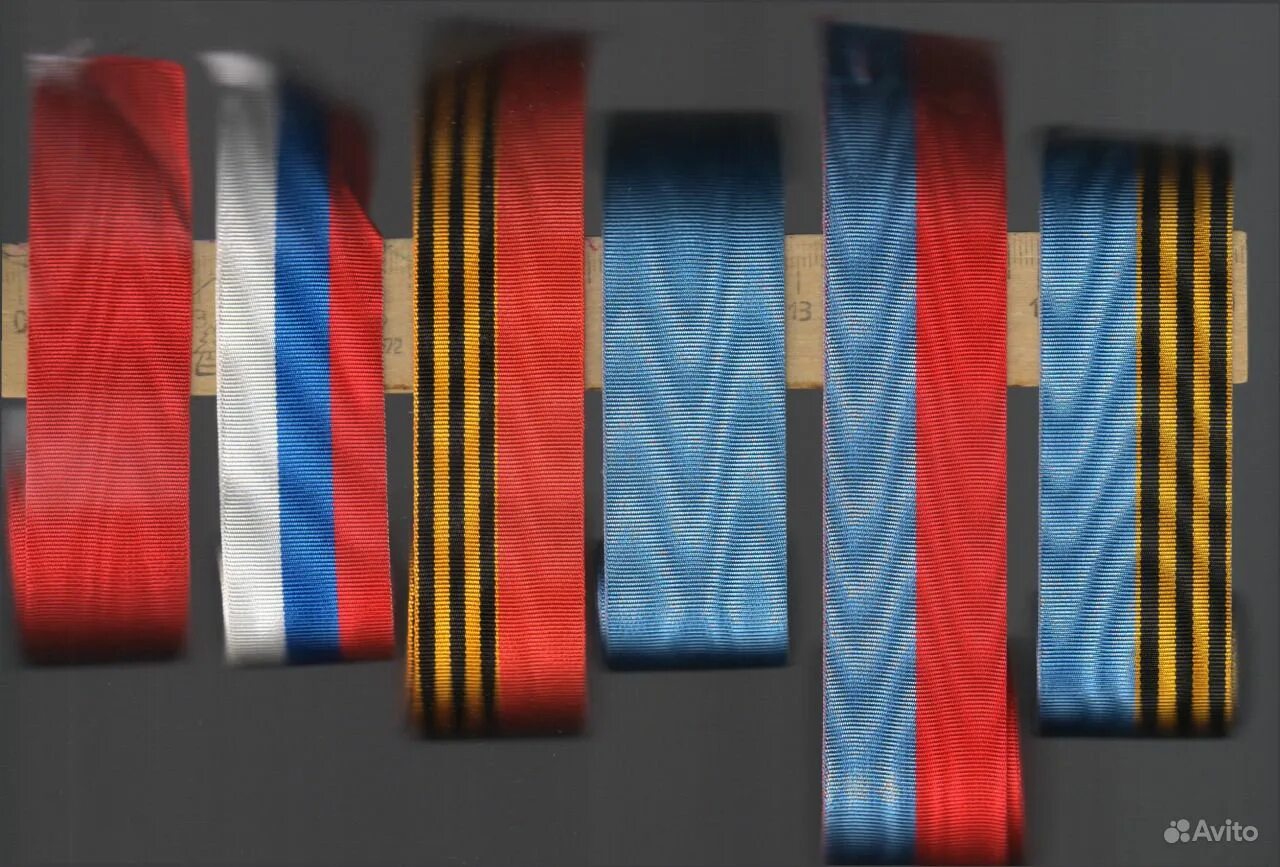 орденская планка ссср. орденская планка. орденская медальная планка. орденская планка наград великой отечественной войны. ткань орденских лент 4.