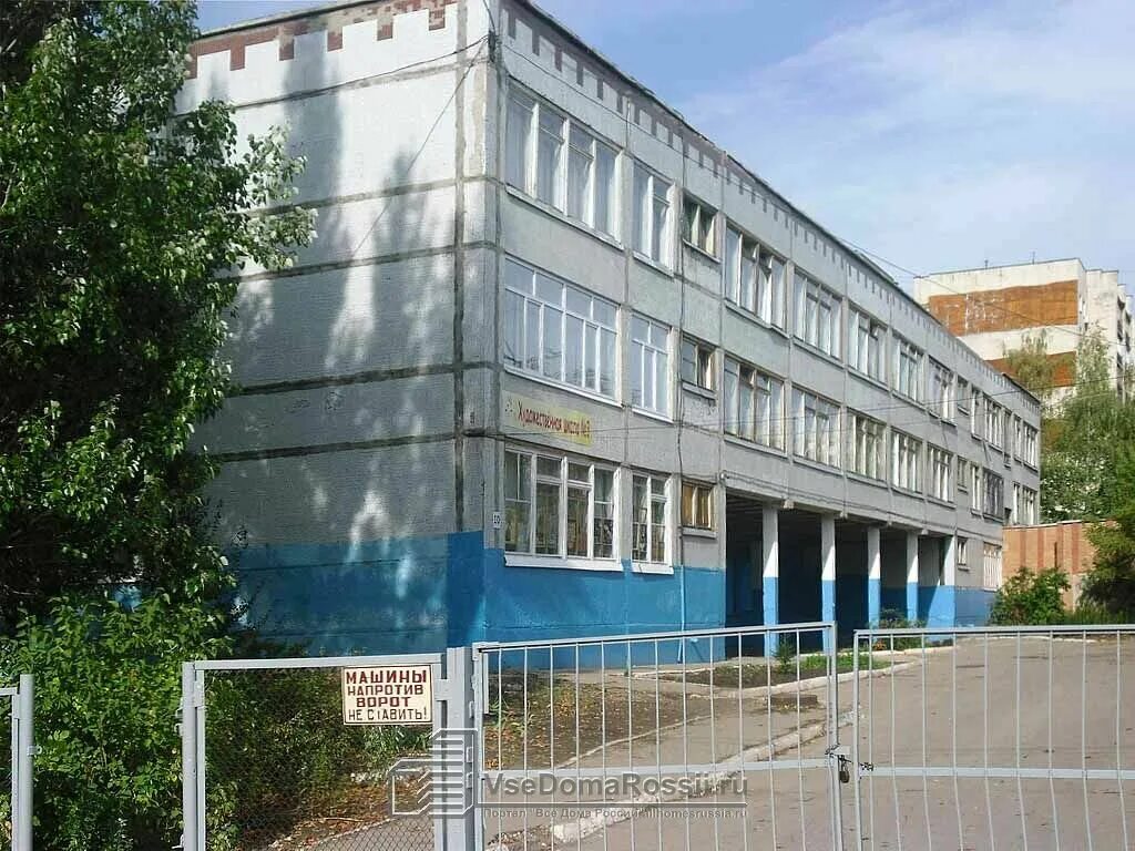 Школа 64 самара. Школа 64 самара. Школа 64 рязань. Школа 64 красноярск директор. Школа 100 самара бассейн.