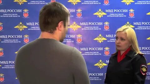 Управление мурманска