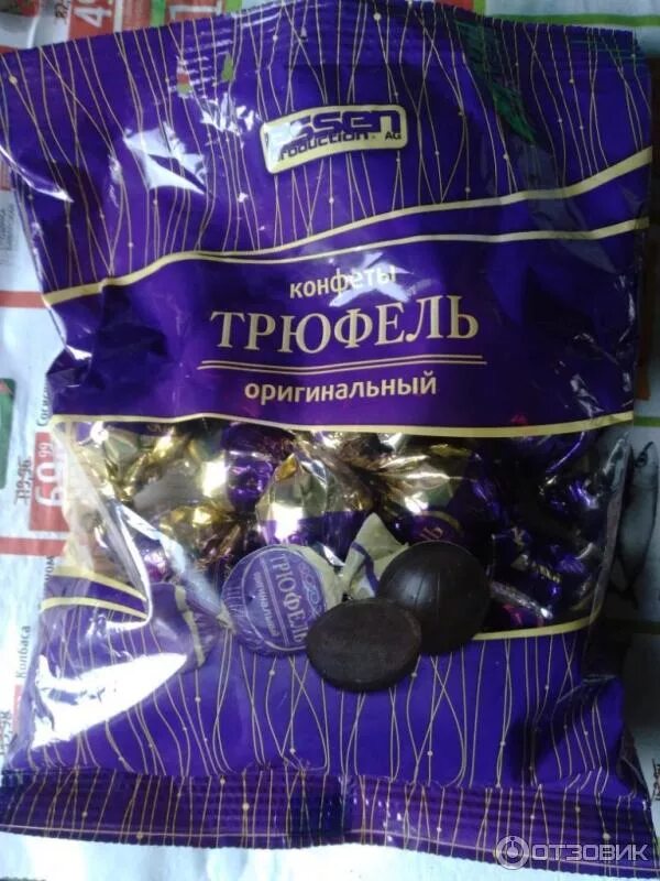 Конфеты essen трюфель. Конфеты трюфель эссен продакшн. конфеты трюфель молочный эссен. конфеты эссен трюфель производитель.