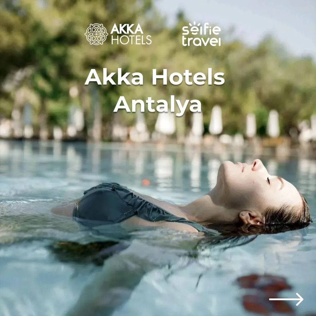 Uzbekistan travel logo. Selfie туроператор. Selfie туроператор. Селфи тревел. Selfie туроператор.