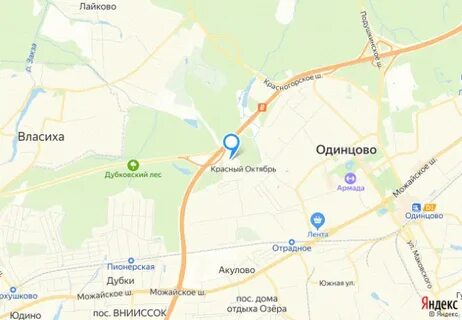Индекс одинцово московская обл