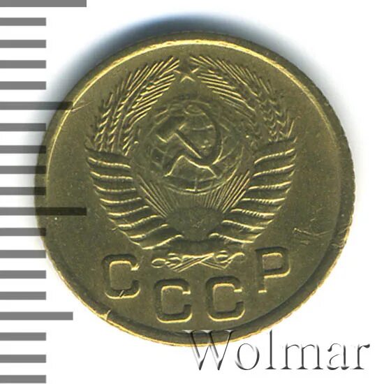 1 копейка 1954. 1 Копейка 1948. 1 Копейка 1953 года f №2. 1 Копейка л 1991 цена СССР.