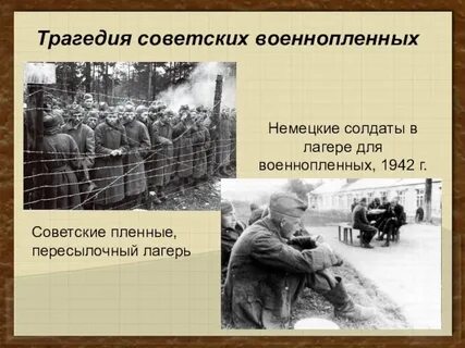 Освобожденное количество