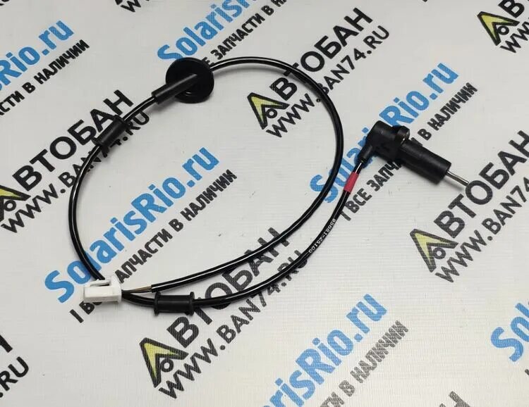 Форт галакси дачик правий задный калсо. Датчик abs hyundai starex 2008г. Датчик абс тагаз. Датчик абс задний соната тагаз. Датчик скорости тагаз тагер 2 и 3.
