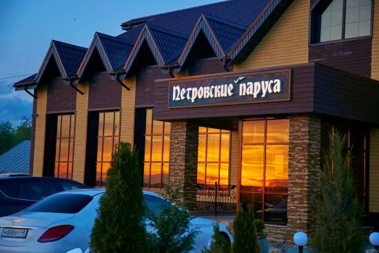 Петровские паруса полотняный фото