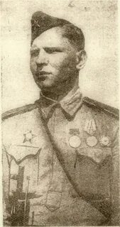 Сд 13