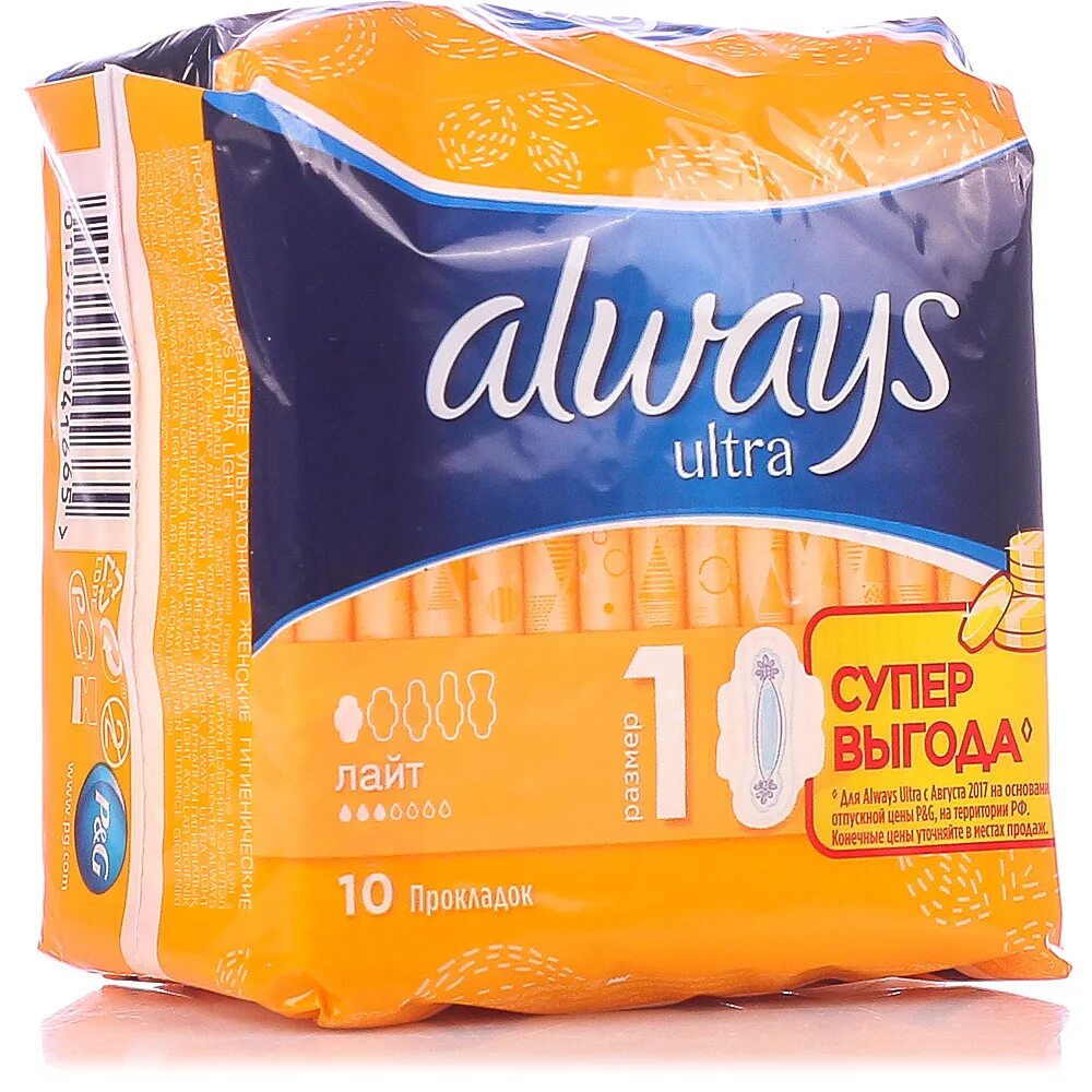 Моя супер защита в эти дни - Always Гигиенические прокладки Always Ultra Normal 