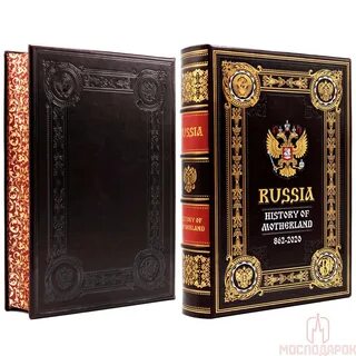 Russian книги