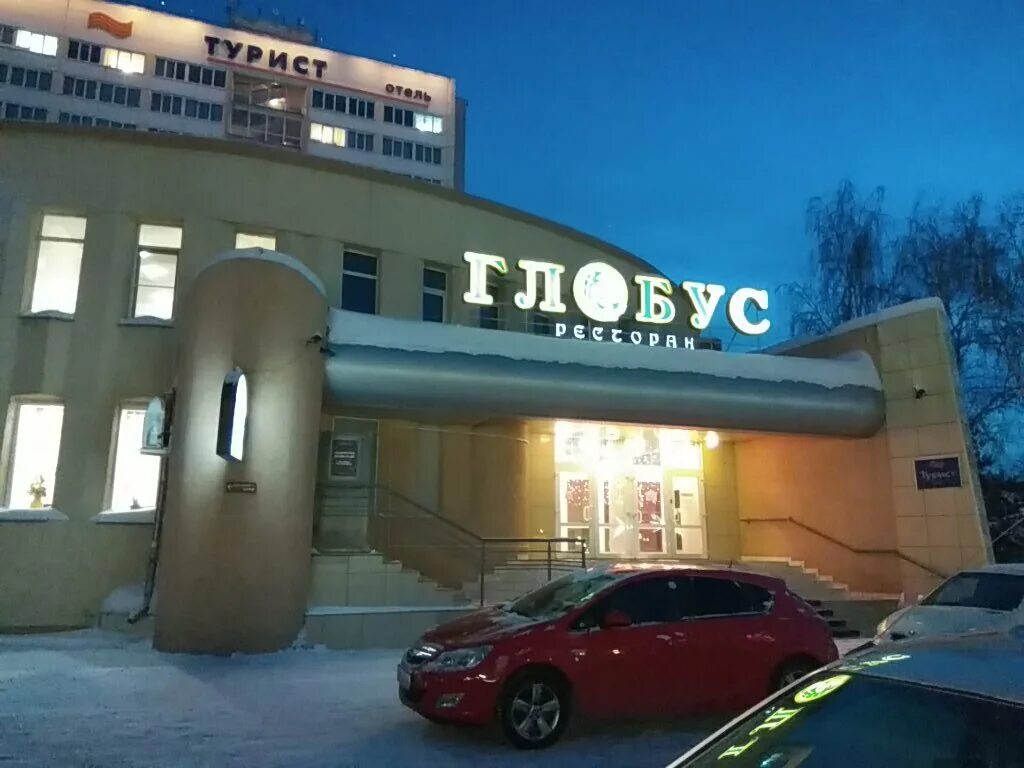 Снять офис в торговом центре в городском округе Королеве Московской области. Най