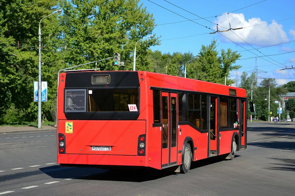 Маз 103 пригородный. Автобус маз 103 465. Маз 103 2022. Маз 103. 465.