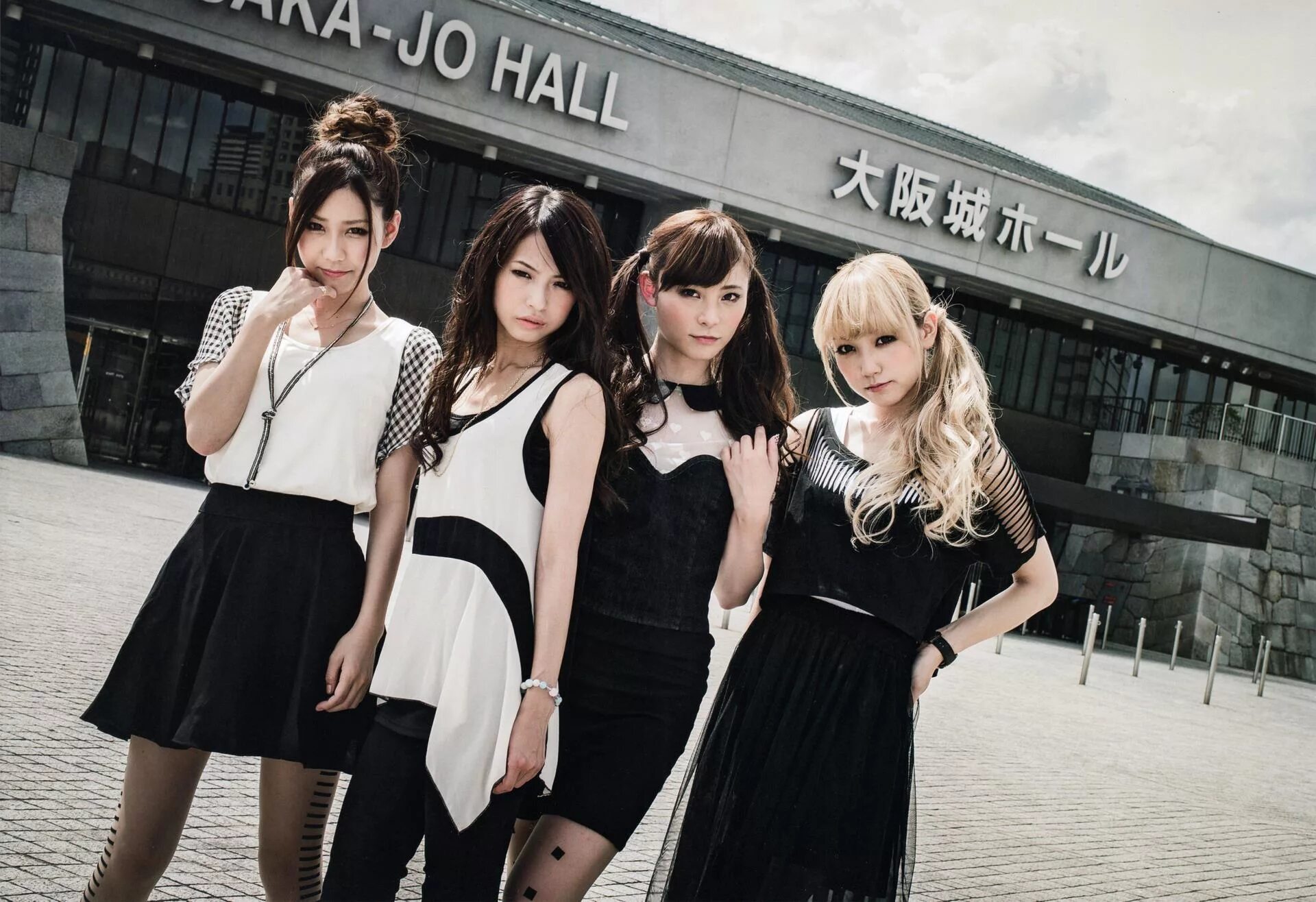 Japanese group