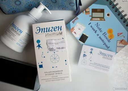Эпиген аналоги дешевле