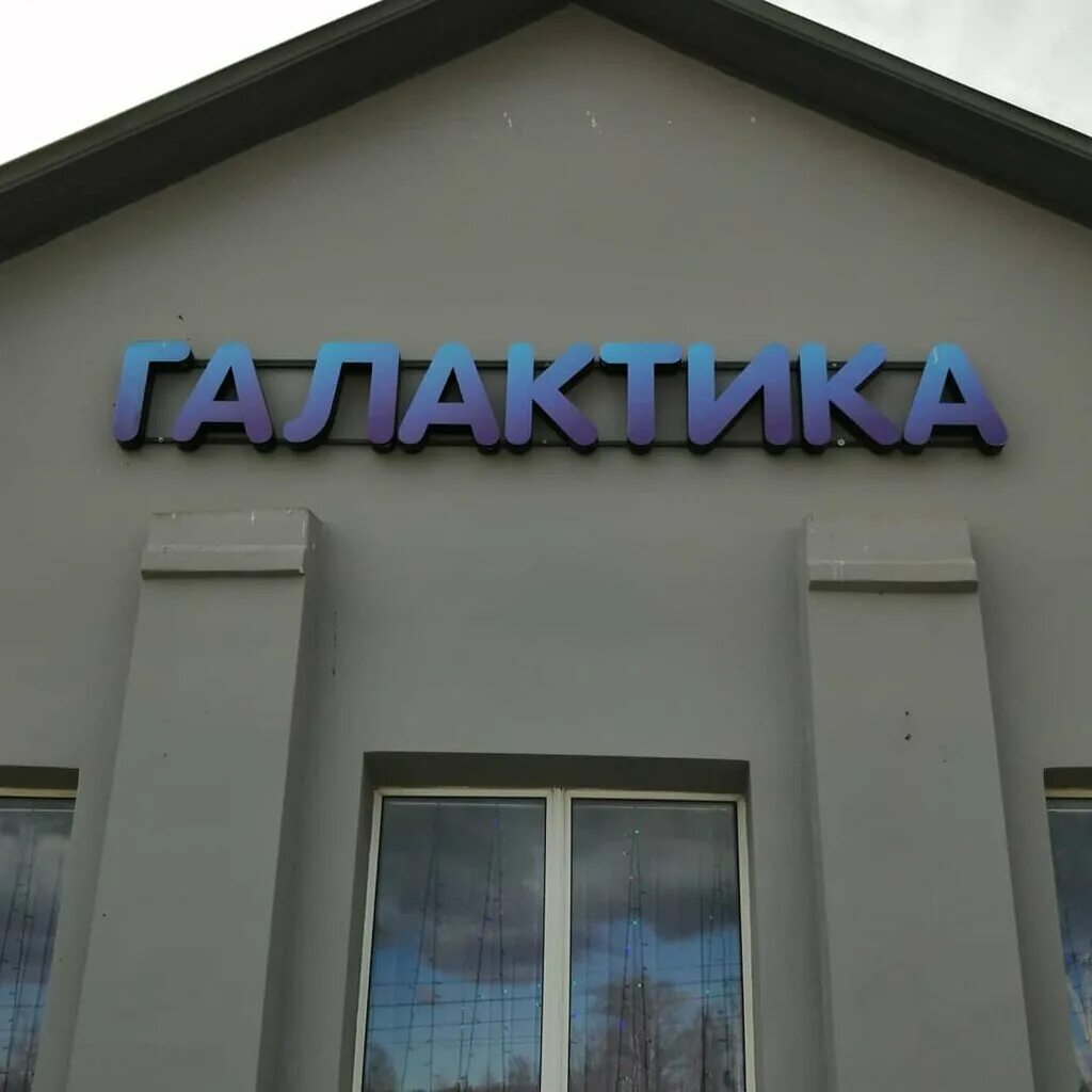 Публикации по тегу: минздрав