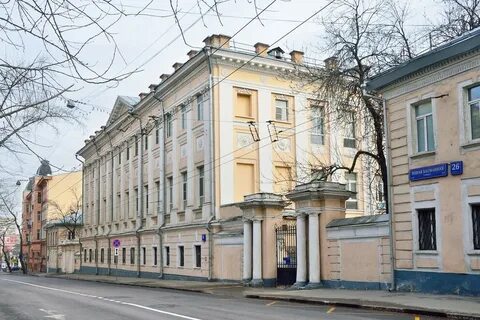 Басманная улица 6