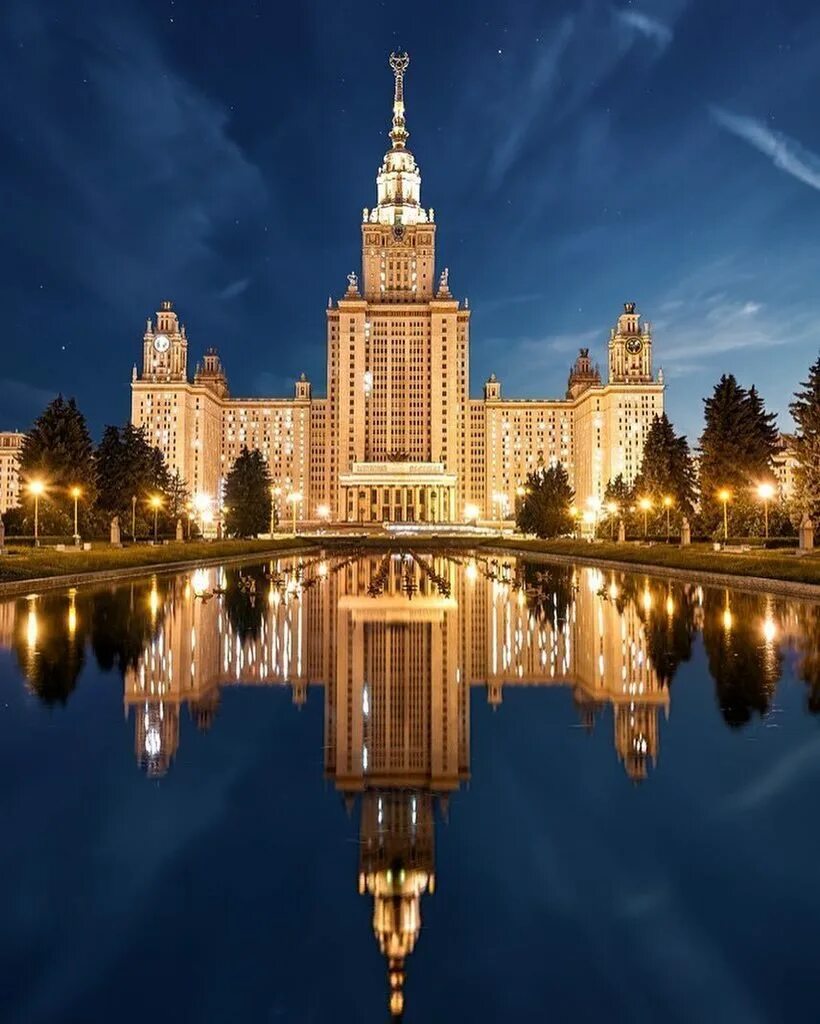 В. Ломоносова. Московский государственный университет имени м. В. Москва высотка мгу.