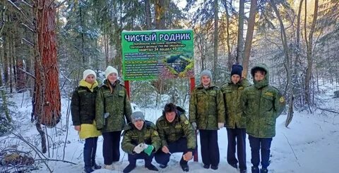 Лучшие школьные лесничества