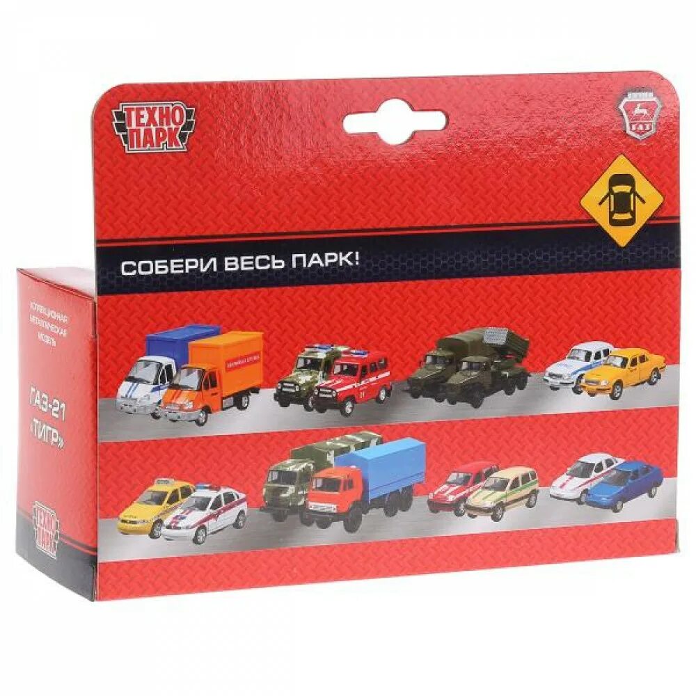 Машина инерц 803. Машинка технопарк джип металл 7,5см sb-17-52-cdu-1. Игрушка технопарк троллейбус. Сайт игрушек технопарк. P4788a-3r.