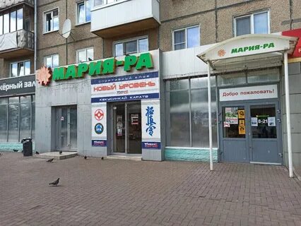Карта ленина кемерово