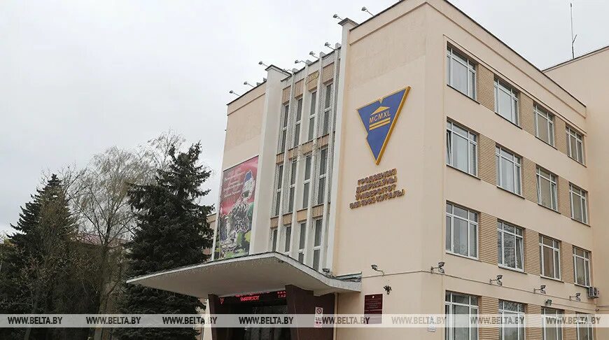 Гродненский государственный университет отзывы. Гродненский государственный университет имени янки купалы.