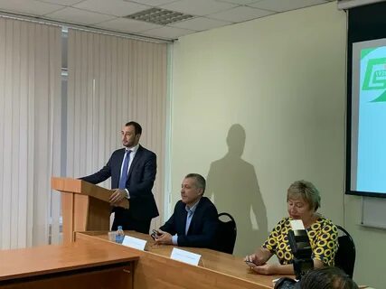 Федеральный научный центр овощеводства