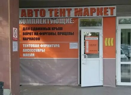 Выборы березовский свердловская область