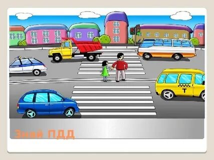 Өте керемет секс