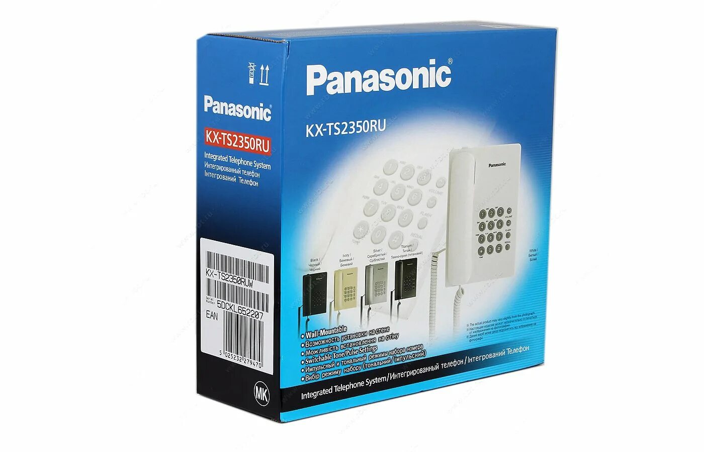 Panasonic kx ts2350. Panasonic KX-ts2350ruw. Panasonic KT-. Телефон Panasonic KX-ts2350rub. Panasonic KX-ts2350rub интеграция.