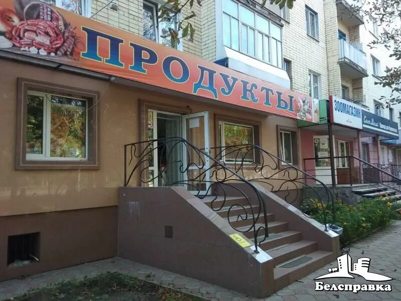 Ремонт Комсомольской вызывает всё больше вопросов у орловцев - МК Орел