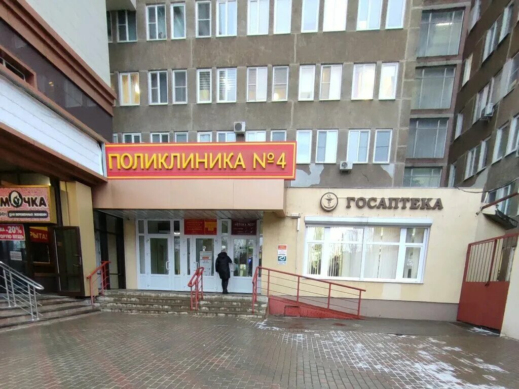 Panorama: Boxberry, courier services, Voronezh, Lizyukov street, 24 - Yandex Map
