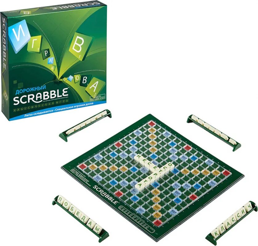 Скрабл. Scrabble дорожный cjt18 mattel. mattel scrabble дорожный y9755. scrabble классический скрэббл (). скрабл mattel travel.