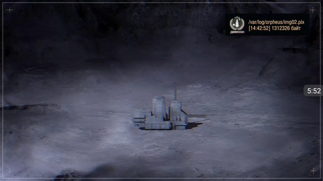 Заря 1. Лунная станция заря-1. Игра заря 1 сюжет. Лунная база заря 1. Лунная станция заря-1.