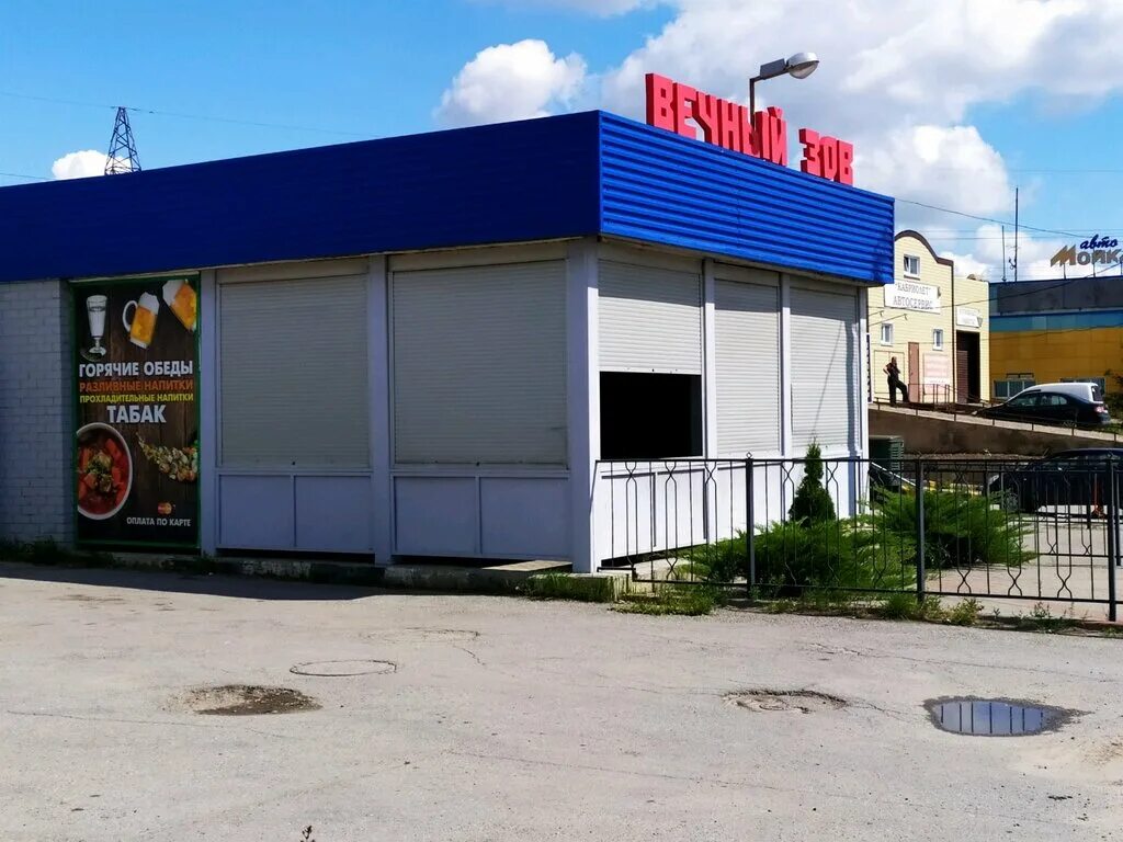 бумеранг мойка липецк. кафе на сырском руднике липецк. липецк ул сырская. липецк, микрорайон сырский рудник, базарная ул. ул сырская автосервис форд.