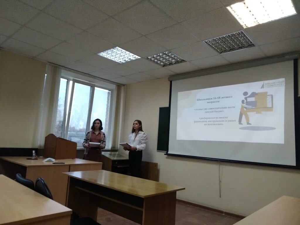 межрегиональный филиал