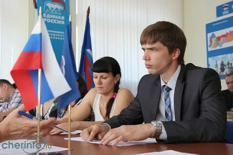 Вольготный