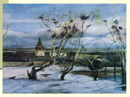 Текут ручьи летят грачи