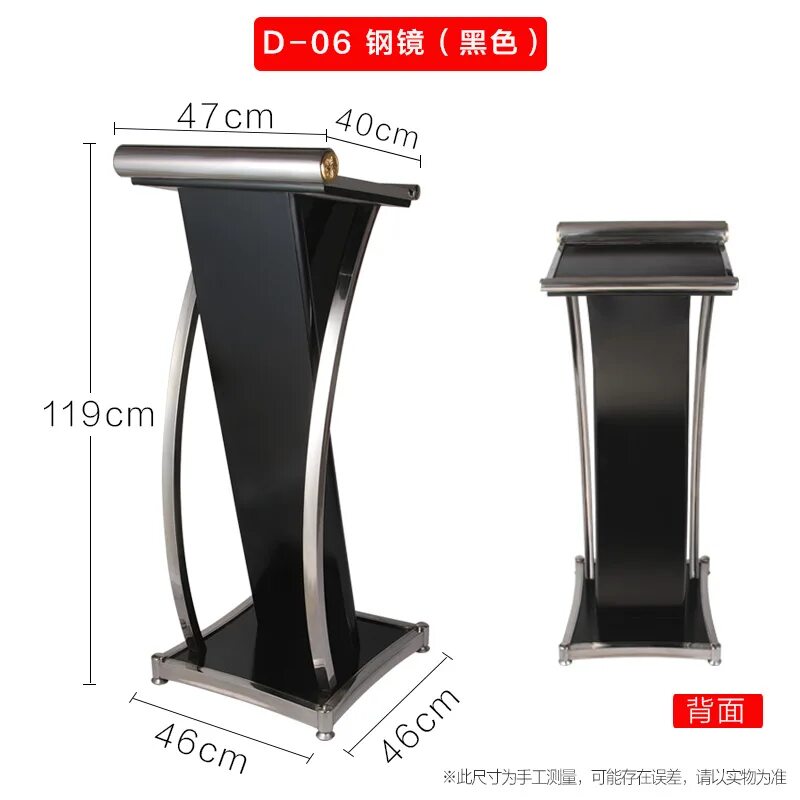 Трибуна для конференц зала 1250*620*520. Трибуна стойка 1900х900х850. Пафосные нотки выступления трибуна 8. Трибуна для актового зала 1000х730х1200. Трибуна для конференц зала 1250*620*520.