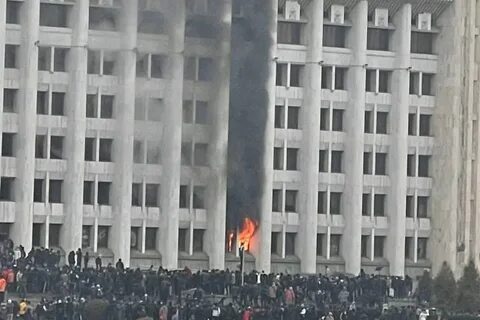 События 29 января