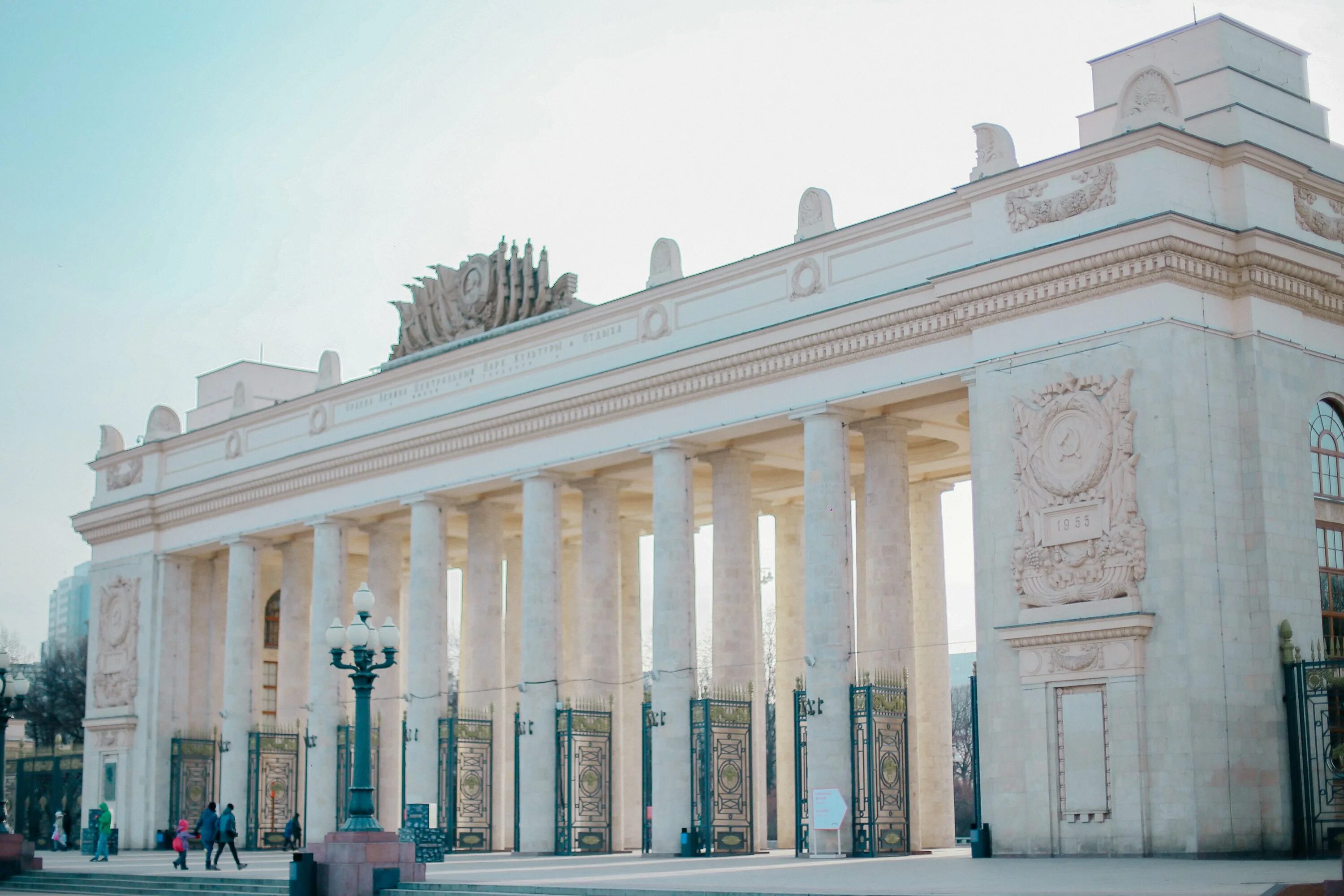 Парк горького работает. Цпкио имени горького. парк им горького москва. центральный парк горького москва. парк культуры горького москва.
