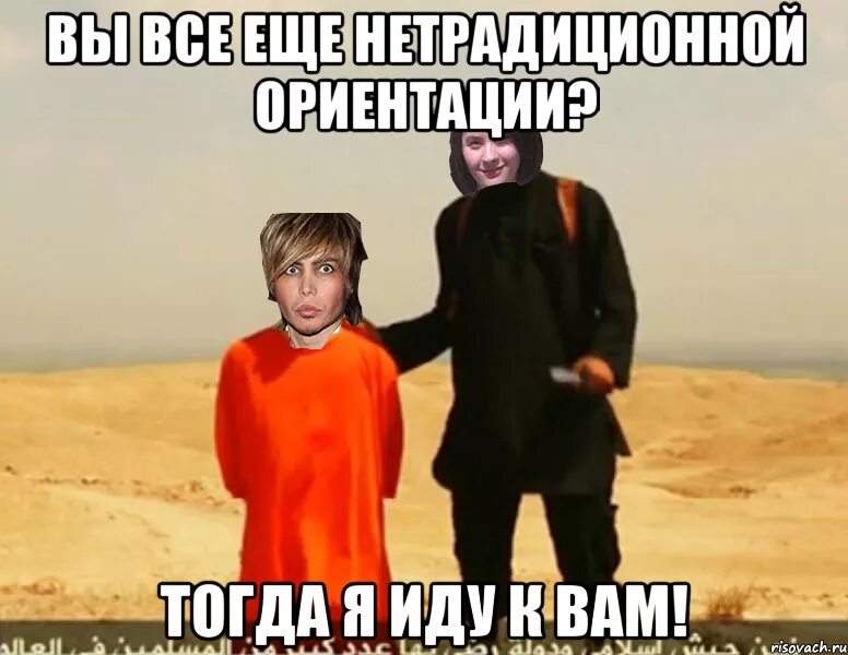 Давай следующую картинку