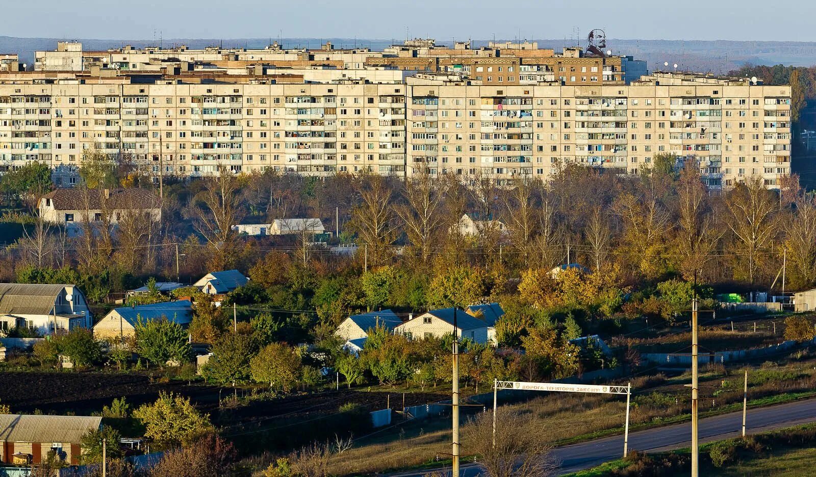 Карта г первомайский. Город Первомайский Харьковская область. Поселок Первомайский Харьковской области. Сайт г Первомайский, Харьковская область, Украина. Первомайский (Харьковская область) города Харьковской области.