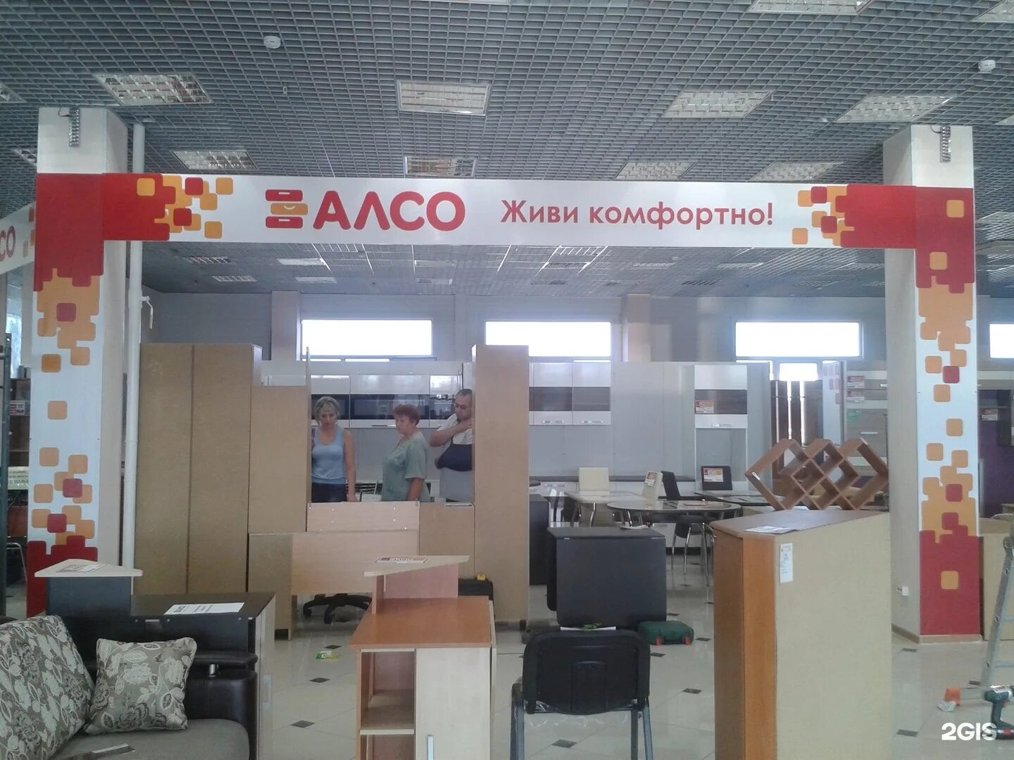 деловые кемерово адрес